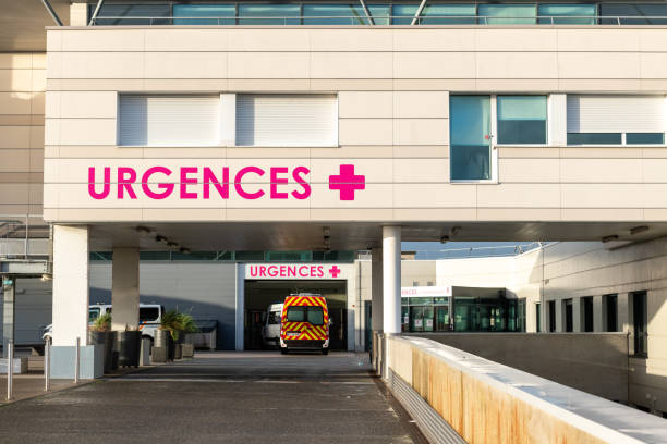 Calais, France – December 17, 2020 : Emergency service Calais Hospital